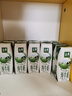 伊利金典纯牛奶整箱 250ml*16盒 3.6g乳蛋白 礼盒装 实拍图