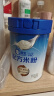 嘉宝（GERBER）混合蔬菜谷物高铁米粉  6月龄混合口味辅食米糊250g 实拍图