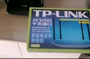 普联（TP-LINK）双千兆路由器 易展mesh分布式 AC1200无线家用穿墙 5G双频 WDR5620千兆易展版 IPv6 实拍图