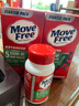 Move Free益节 氨糖软骨素钙片 绿瓶 36粒 维骨力 成人中老年 美国进口 实拍图