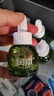润本蚊香液电蚊香驱蚊液大容量45ml×5瓶+1器防蚊定时无香型 实拍图