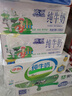 欧亚有机纯牛奶125g*20盒儿童牛奶礼盒 限定大理鹤庆牧场 实拍图