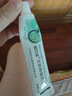 铍白金 铍白金皮肤抑菌乳膏皮白金软膏草本成人 四盒装 实拍图