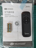 美的（Midea）【雀巢推荐 幸运草安睡Ultra】语音空气循环扇/国家补贴/直流变频静音家用净化电风扇3D摇头落地扇 实拍图