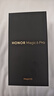 荣耀Magic6 Pro 荣耀鸿燕通信 荣耀巨犀玻璃 第三代骁龙8 12+256 绒黑色 长续航 5G AI手机 国家补贴 实拍图