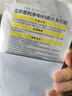 立邦 免钉胶犀利耐久强力胶金属木材玻璃粘接胶大理石胶踢脚线胶100g 实拍图