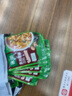 家乐黑椒酸辣汤正宗胡辣汤料包速食方便早餐宵夜家用36gX5袋 实拍图