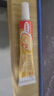 金达克宁酮康唑乳膏软膏20g+硝酸咪康唑散粉40g脚气药止痒脱皮烂脚丫真菌感染根治去脚气喷剂泡脚臭喷雾药膏 实拍图