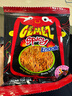 GEMEZ小鸡面干脆面火辣味14g*30包下午茶零食旅游休闲干吃面 实拍图