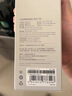 小米（MI）【3C认证】小米自带线充电宝20000 33W 浅咖色 适用小米/红米/redmi/苹果/安卓/手机可上飞机/火车 实拍图