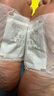 同仁堂老北京艾草足贴艾灸艾叶艾绒艾艾贴脚部贴穴位护理三伏贴 实拍图