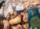三只松鼠大颗粒紫皮腰果1000g 罐装坚果炒货干果腰果仁零食 团购送礼  实拍图