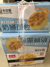 嘉士利饼干零食营养饼干甜薄脆饼干芝麻口味832g/整箱 零食独立包装 实拍图