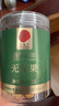 同仁堂品牌北京同仁堂无花果干250g即食泡水新疆煲汤材料非中药材 实拍图