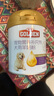 谷登经典羊奶粉200g/瓶 初生狗狗幼犬成犬老年犬奶狗泰迪全阶段康复 实拍图