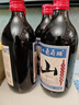 通化 1937山葡萄气泡酒7%vol葡萄汁红酒 500ml*6整箱 聚会送礼新老包装交替 实拍图