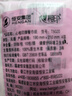 心相印抽纸茶语纸巾面巾纸卫生纸茶叶压花擦手巾母婴适用便携纸抽 10包4层/提【新品分享装】 实拍图