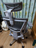 恋树（LIANSHU） L1电脑椅家用 人体工学椅子 办公椅可躺 老板椅 转椅 撑腰电竞椅 灰色凌云版(6D扶手)海绵版 实拍图