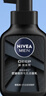 妮维雅（NIVEA）男士洗面奶保湿收缩毛孔深黑DEEP控油细致毛孔洁面双支套装 实拍图