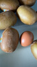 佳沛（zespri）新西兰  阳光金奇异果25-27粒原箱特大果单果约122-146g  猕猴桃 实拍图