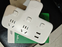 公牛（BULL）USB转换插头/品字形一转二带USB /转换插座 适用于卧室、厨房 2位分控带2USB口 GN-96023U 实拍图