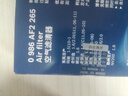 博世（BOSCH）空气滤芯滤清器AF2265适配日产轩逸骐达骊威/启辰D50/60瑞虎7等 实拍图