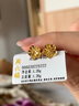 周六福（ZLF）情人节礼物  黄金耳饰女款足金无极金亮面花朵耳钉小金花 计价 1.24g 实拍图