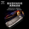 爱国者（aigo）256GB USB3.2 超极速固态U盘 U391 金属U盘 读速420MB/s 速度狂飙移动固态硬盘 实拍图