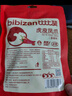 比比赞（BIBIZAN）虎皮凤爪香辣味500g 计量称重即食鸡爪熟食卤味宿舍夜宵肉类零食 实拍图