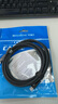 开博尔（Kaiboer）雷电5全功能数据线双头typec移动硬盘高清16k显示器usb3.1电脑音视频投屏120Gbps高速传输线2米 实拍图