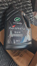 龟牌（Turtle Wax）铂金盾玻璃水去油膜冬季-25°2L*2瓶挡风玻璃清洁除虫胶四季通用 实拍图