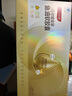 汤臣倍健金装鱼油60粒*3礼盒 96%高纯一级新鲜深海鱼油omega3 epa+dha送礼 实拍图