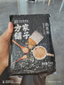方家铺子中华老字号 燕麦米2斤 麦仁米  五谷杂粮米  东北粗粮 实拍图