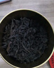 八马茶业乌龙茶 百福 武夷岩茶大红袍特级50g 中火罐装 茶叶自己喝 实拍图