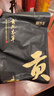 福茗源 茶叶 养生茶 黄苦荞茶500g 大凉山花草茶全胚芽全颗粒荞麦茶袋装 实拍图