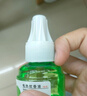 电蚊香液加热器套装无味灭蚊神器家用灭蚊液电蚊灯防蚊神器 电蚊香液一瓶【艾草精华 实拍图