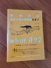 What if？2 那些古怪又让人忧心的问题又来了（大众喜爱的50种图书、文津奖获得主全新作品）快乐读书吧 暑期必读课外阅读 实拍图