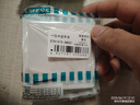 西门子(SIEMENS)开关插座 二开单控开关面板 致典雅白色 实拍图