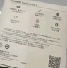 华为长续航蓝牙耳机 FreeBuds SE 2无线耳机 40小时长续航 快速充电 蓝牙5.3适用于苹果/安卓手机 白 实拍图