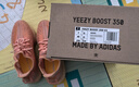 阿迪达斯三叶草男女鞋yeezy350V2Boost椰子休闲鞋 GW2870 40码 实拍图