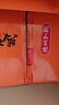 德州扒鸡山东特产礼品福利熟食腊味扒鸡500g*6礼箱中华老字号 实拍图