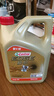 嘉实多（Castrol）极护智E版 全合成机油 润滑油 0W-40 SP A3/B4 4L 汽车保养 晒单实拍图