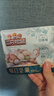 三只松鼠每日坚果纯坚果750g 坚果零食礼盒开心果核桃腰果 团购送礼 实拍图