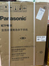松下（Panasonic）【吴磊推荐】滚筒洗衣机全自动带烘干洗烘一体 光动银除菌超薄83TA5小薄荷旗舰10公斤家电国家补贴 实拍图