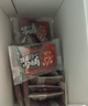 三只松鼠猪肉脯500g 原味靖江风味猪肉脯肉干肉脯休闲零食整箱量贩 实拍图