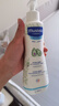 妙思乐（Mustela）儿童洗发水沐浴露婴儿洗沐二合一500ml+身体乳300ml洗沐套装 实拍图