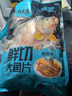 潮夫道黑椒鱼排1斤装500g罗非鱼柳调味鱼片无骨无刺高蛋白低脂轻食 实拍图