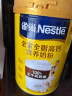 雀巢（Nestle）全脂成人奶粉高钙高蛋白中老年学生男士女士全家营养早餐奶粉800g 实拍图