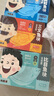 我爱渔宝宝装系列净重580g 真鳕180g+三文鱼200g+比目鱼200g 实拍图