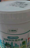三棵树漆墙面修补膏防霉抗菌白色墙面去污修复腻子粉膏墙皮脱落防水补墙膏 实拍图